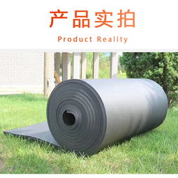 【保溫材料廠家橡塑板隔音隔熱橡塑保溫棉b1級(jí)阻燃橡塑?！? 