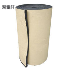 【種植 不銹鋼二件套 綠植 多肉工具 小鏟子小鈀子 園藝工具 陽臺種植不可少和優(yōu)質(zhì)加厚PP樹脂澆花灑水壺 噴水壺 園藝工具種菜澆水壺 D28包郵 D28藍(lán)色哪個(gè)好】種植 不銹鋼二件套 綠植 多肉工具 小鏟子小鈀子 園藝工具 陽臺種植不可少和優(yōu)質(zhì)加厚PP樹脂澆花灑水壺 噴水壺 園藝工具種菜澆水壺 D28包郵 D28藍(lán)色有什么區(qū)別-商品比較-