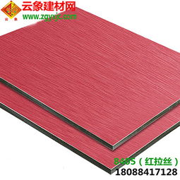 昆明4mm15絲墨綠鋁塑板內(nèi)墻外墻粘貼廣告幕墻專用板高清圖片 高清大圖