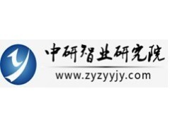 中國(guó)隔熱隔音材料制造行業(yè)現(xiàn)狀分析及發(fā)展戰(zhàn)略研究報(bào)告