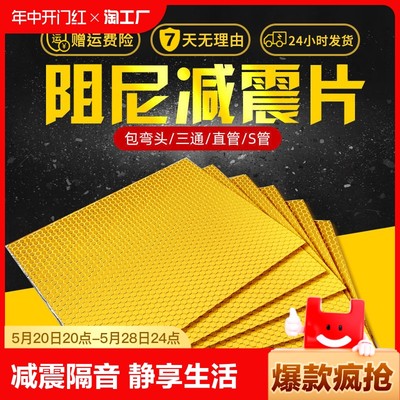 當(dāng)前網(wǎng)購(gòu)流行產(chǎn)品