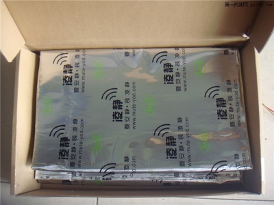 【長(zhǎng)城哈弗H6】升級(jí)法國(guó)勁浪套裝喇叭、同軸喇叭