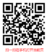 2021-2027年隔熱隔音材料制造行業(yè)發(fā)展調(diào)研與市場(chǎng)前景預(yù)測(cè)報(bào)告