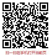 隔熱隔音材料制造前景 2023-2029年中國隔熱隔音材料制造行業(yè)現(xiàn)狀與發(fā)展前景