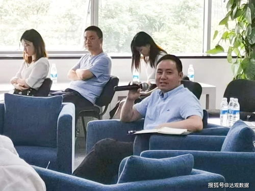 知識(shí)圖譜與智能制造 應(yīng)用研討,達(dá)觀王文廣出席國能大渡河活動(dòng)