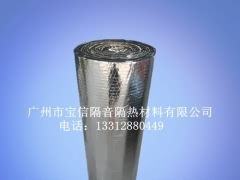 廠商 供應(yīng)機(jī)械專用鋁箔隔音棉,機(jī)械阻燃消音 環(huán)保吸聲材料