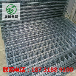建筑網(wǎng)片 建筑網(wǎng)片 衡陽建筑網(wǎng)片 建筑網(wǎng)片生產(chǎn)廠家