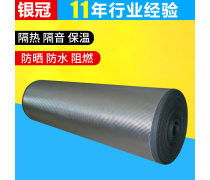 復合材料