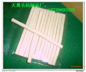 手戳毛氈繩 毛氈條 毛氈塊 吸油毛氈墊 毛氈條 毛氈油封,手戳毛氈繩 毛氈條 毛氈塊 吸油毛氈墊 毛氈條 毛氈油封生產(chǎn)廠家,手戳毛氈繩 毛氈條 毛氈塊 吸油毛氈墊