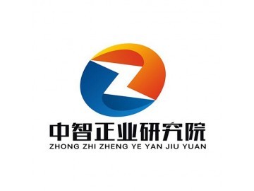 中國隔熱隔音材料制造行業(yè)趨勢分析及投資風險研究報告2017