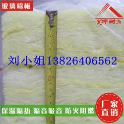 河北防火吸音板批發(fā) 防火吸音板供應 防火吸音板廠家 