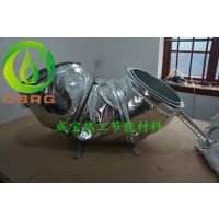 耐火陶瓷制品專題 中國(guó)供應(yīng)商