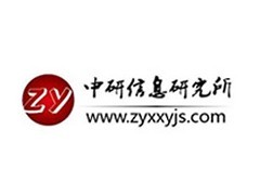 隔熱隔音材料制造行業(yè)運營動態(tài)及未來發(fā)展規(guī)模預測報告