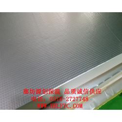 高強聚乙烯批發(fā) 高強聚乙烯供應(yīng) 高強聚乙烯廠家 