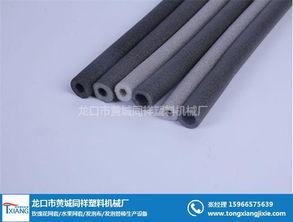 龍口同祥機(jī)械 生產(chǎn) 圖 發(fā)泡管棒機(jī)制造商 發(fā)泡管棒機(jī)