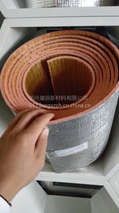 【上海專業(yè)生產(chǎn)出口澳標(biāo)防火背膠泡棉隔音材料|鋁箔XPE泡棉保溫隔熱卷料】價格_廠家 - 中國供應(yīng)商