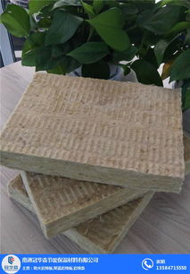 巖棉板生產(chǎn)流程 冠華森巖棉廠 巖棉板