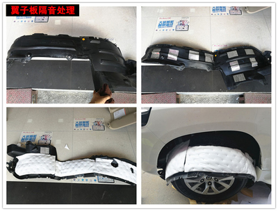 西安豐田酷路澤新車做汽車隔音效果更好,更明顯!不信,你看!