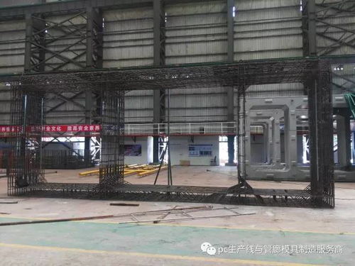 圖解地下管廊箱涵生產(chǎn)過程