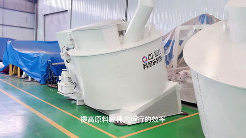 混合造粒機(jī)打造高效市場(chǎng)競(jìng)爭(zhēng)力,優(yōu)化原料生產(chǎn)品質(zhì)
