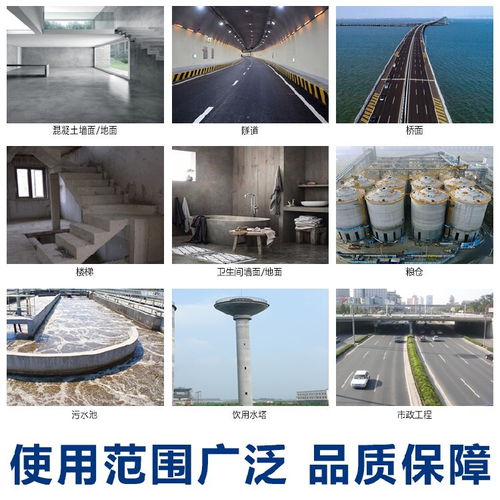 Hm 1500橋面防水涂料的功能及其在隔熱隔音材料制造中的應(yīng)用